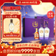 勁牌 毛鋪草本苦蕎酒 紫蕎42度500ml*2瓶 禮盒含禮袋 中秋送禮