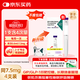 【原研進(jìn)口】穆峰達 替爾泊肽注射液 2.4ml:30mg*1支 