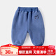 嘟嘟家兒童褲子冬裝男童冬季保暖長(cháng)褲女童加絨休閑褲寶寶加厚束腳褲冬款 藍色 100