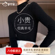 都市麗人【云柔羊毛】針織衫女半高領(lǐng)打底衫2025秋冬新款內搭修身羊毛上衣