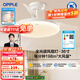 歐普（OPPLE）客廳風(fēng)扇燈吊扇燈隱形臥室餐廳吊燈高顯色調光大風(fēng)量靜音吊扇 全光譜【36寸36瓦白色】遙控調光調風(fēng)