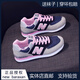 運動(dòng)鞋女2025秋冬新款百搭休閑旅游跑步鞋輕便透氣軟底n字阿甘鞋 灰藍粉 38