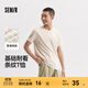 森馬（Semir）短袖T恤男修身內(nèi)搭經(jīng)典條紋夏季基礎(chǔ)款圓領(lǐng)上衣通勤休閑百搭 咖白色調(diào)00351 M