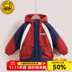 WALNUT DUCK小黃鴨兒童秋冬洋氣加絨派克服新款冬季中大童加厚連帽外套XT161 藏紅色 110（建議身高105-115cm）