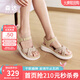 森達涼鞋女款2025夏季新款商場(chǎng)同款簡(jiǎn)約舒適厚底休閑鞋XMA01BL5 杏色 38