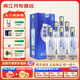 天佑德青稞酒 生態(tài)三星45度 500ml 青稞清香型白酒 純糧 青海特產(chǎn) 酒廠 45度 500mL 6瓶
