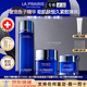 萊珀妮（La Prairie）【專(zhuān)柜同款正品】反重力精華瓊貴面霜眼霜緊致肌膚護膚品套裝禮盒 魚(yú)子精華套裝護膚（精粹露+面霜+眼霜）