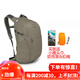 OSPREY DAYLITE PLUS 日光+ 20L多用途城市 單日戶(hù)外輕量化雙肩徒步背包 新款茶褐色
