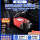 PMG車(chē)載小冰箱便攜冷藏冷凍保鮮車(chē)家兩用扶手箱8L10L迷你小冰柜 酒紅色 車(chē)家兩用 [-18~55°C] 8升 紅色