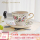 AYNSLEY安斯麗雀鳥(niǎo)系列斯特拉福英式下午茶咖啡杯高顏值瓷器節日禮贈 斯特拉福1杯1碟 雀鳥(niǎo)系列