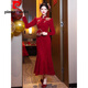 皮爾卡丹（pierre cardin）新中式喜慶紅色改良旗袍魚(yú)尾高端禮服秋季新娘婚禮可穿婚服敬酒服 紅色長(cháng)袖官方旗艦 S