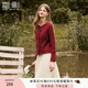 香影法式復(fù)古紅色毛衣開衫女2025冬季新款立體花朵含羊毛針織上衣 紅色 L