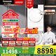松下（Panasonic）白月光4.0洗烘套裝 純平全嵌10公斤變頻滾筒洗衣機+變頻熱泵烘干機除毛洗烘 彩屏智投 設計師款 N531D+N531DR