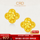 CRD克徠帝黃金耳釘四葉草足金999耳釘碎碎冰實(shí)心5G耳環(huán)節日禮物 3.2g