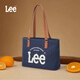 Lee女包托特包斜挎單肩手提大學(xué)生電腦上課通勤新年情人節禮物