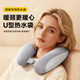 為伴掛脖注水熱水袋U型頭肩頸椎熱敷專(zhuān)用加厚防爆暖寶寶暖水袋 灰白