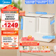 美的（Midea）雙子座分區(qū)洗波輪迷你洗衣機 MNB7VA0E 內衣洗衣機小型嬰兒懶人洗衣機 少纏繞同洗同脫 以舊換新