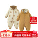 迷你巴拉巴拉嬰兒連體衣棉服外出幼兒衣服保暖雙面絨兩面穿外套2025冬新款 咖色調00355 80cm