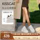接吻貓KISSCAT許妍/田曦薇同款休閑板鞋25新真皮8cm輕便內增高小白鞋 [內增高餅干鞋]銀色- 趙露思同款 36