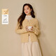 茵曼（INMAN）茵曼2025冬女裝新款坑條羅紋短款圓領(lǐng)開(kāi)衫立體花針織毛衣 黃色 L