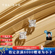 謝瑞麟（TSL） 18K金鉆石耳釘女款氣質耳環(huán)耳飾送禮64660 鉆石共2顆，約10分