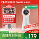 CONTEC康泰胎心監測儀孕婦家用超聲多普勒胎兒心率儀CONTEC10F