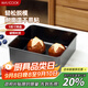 美廚（maxcook）烘焙不粘烤盤(pán) 面包蛋糕烘培模具烤盤(pán) 烤箱用 方形深9英寸MCPJ6790
