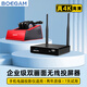 寶疆（BOEGAM）無(wú)線(xiàn)投屏器HDMI線(xiàn)4K高清同屏辦公家用蘋(píng)果安卓華為手機接電視顯示投影儀VS200 三發(fā)套裝