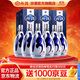 汾酒青花20清香型白酒 商務(wù)宴請白酒禮盒 42度 500mL 6瓶 整箱裝(新老包裝隨機發(fā)貨)