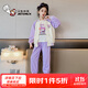 奧特曼童裝女童套裝春秋季新款庫洛米兒童衣服洋氣中大童女孩時髦秋裝潮 庫洛米三件套（外套+T恤+褲子） 100 建議90-100cm3-4歲