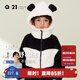Q21【家居服合集】?jì)和婷藿q睡衣男女童寶寶可愛(ài)保暖加厚分體家居服 熊貓黑【上衣】 建議拍大一碼 100