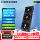 影馳GeForce RTX 5060 Ti 星曜金屬大師圣刃 DLSS 4 三角洲行動(dòng)游戲設計視頻渲染AI繪圖臺式機電腦顯卡 RTX5060Ti魔刃MAX OC 16G