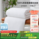 太湖雪蠶絲被芯加厚100%雙宮繭桑蠶長(cháng)絲子母被二合一抗菌秋冬單雙人沁柔 春秋被【桑蠶絲凈重3斤】 純凈白200*230cm【抗菌全棉】
