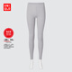 優(yōu)衣庫女裝高舒暖HEATTECH ULTRA WARM緊身褲/10分秋褲469844 03 灰色 L