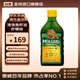 沐樂(lè )思（Mollers）【挪威原裝進(jìn)口】深海鱈魚(yú)肝油250ml/瓶 檸檬味