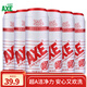 斧頭牌（AXE）斧頭牌去污粉不銹鋼水槽鍋底500g 鮮花6瓶