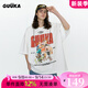 古由卡（GUUKA）美式寬松型短袖t恤男士休閑衣服半截袖重磅夏季字母印花潮流精神 白色 M