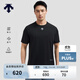 迪桑特（DESCENTE） RUNNING系列跑步運動(dòng)健身男士短袖針織衫夏季新品 BK-黑色 M (170/92A)