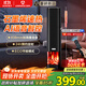 艾美特（AIRMATE）【25年新品】火焰暖風(fēng)機石墨烯取暖器電暖氣家用辦公室節能全屋大面積速熱小太陽(yáng)語(yǔ)音電暖器 