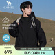 駱駝（CAMEL）戶(hù)外羽絨沖鋒衣男女三合一可拆卸滑雪服戶(hù)外旅游外套 A9W21a8127
