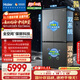 海爾（Haier）「山茶花-曜夜」502L雙擎恒鮮艙雙系統(tǒng)雙循環(huán)全空間保鮮594超薄零嵌十字冰箱BCD-502WGHTD1CYXU1