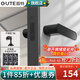 固特（GUTE）室內磁吸門(mén)鎖臥室極簡(jiǎn)房門(mén)靜音鎖家用生態(tài)木門(mén)機械鎖入戶(hù)內門(mén)把手 9708黑色(磁吸)3子母合頁(yè)+門(mén)吸 左右方向通用
