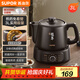 蘇泊爾（SUPOR）3L煎藥壺中藥壺電砂鍋養生壺藥煲一鍵旋鈕全自動(dòng)家用智能定時(shí)400W陶瓷分體式SW-30Y05