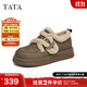 他她（TATA）復古厚底毛毛鞋女鞋加絨保暖單鞋棉鞋雪地靴短靴春季新款 啡色（仿毛里） 38