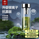 特美刻（TOMIC）銀離子抗菌高硼硅雙層玻璃杯茶隔商務(wù)辦公泡茶杯國慶中秋禮
