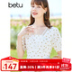 betu百圖女裝連衣裙法式甜美裙子繡花收腰連衣裙女夏2204T98 杏色 M
