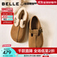 百麗（Belle）周雨彤同款花生吐司勃肯鞋女2025秋新款商場(chǎng)款包頭拖E7P1DCH5預售 棕色全包-毛里 37 (235mm)