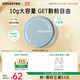 悅詩(shī)風(fēng)吟（Innisfree）礦物質(zhì)散粉10g持久定妝【有效期至2027年1月24日】