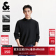 杰克·瓊斯（JACK&JONES）25年男裝秋季半高領(lǐng)舒適德絨打底衫男長(cháng)袖T恤內搭休閑高彈上衣 E40 黑色 M 175
