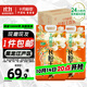 十月稻田 長(cháng)粒王香米 5kg*2 箱裝 10kg 東北大米 20斤